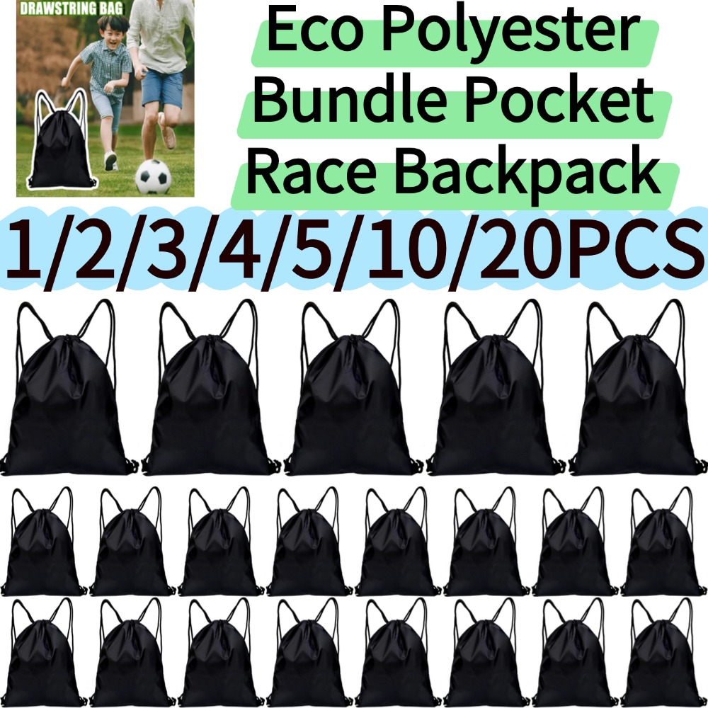 Sack Race Bag - Набор из 1-20 шт. портативных водонепроницаемых