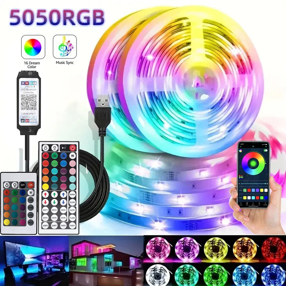 Party Games App - Smart RGB светодиодная игровая лента USB