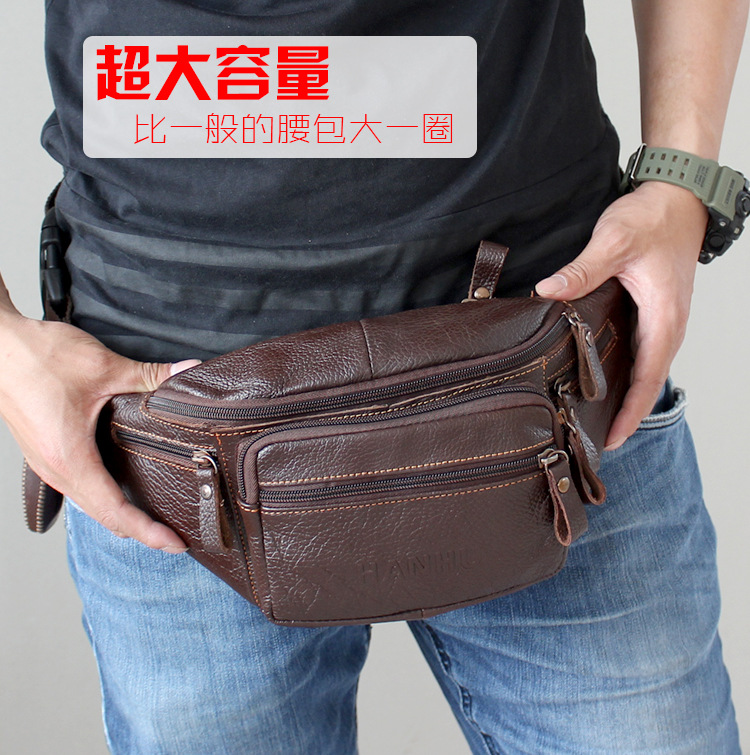 Поясная сумка из натуральной я – обзор и цена Sack Race Bag